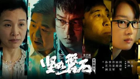 比克大学学生卡